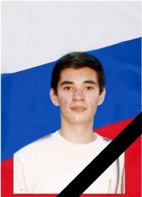 Rakhimov Renat Rustamovich