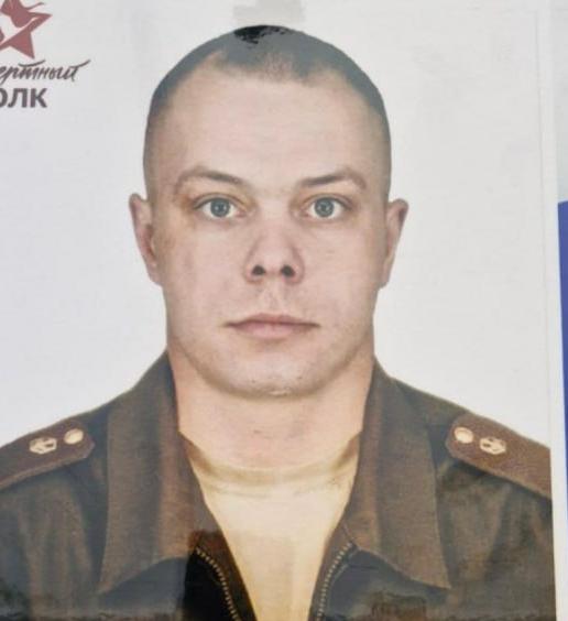 Мизун Сергей Сергеевич