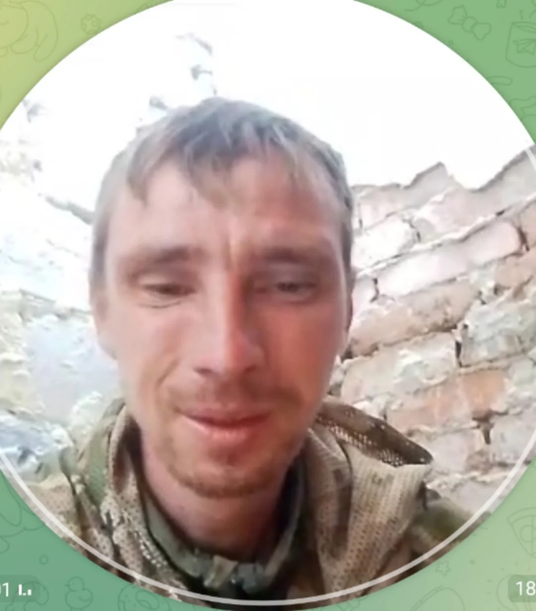 Grigorash Vadim Vitalevich