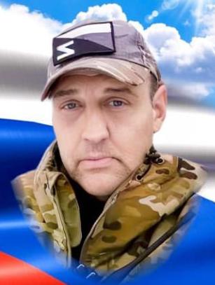 Антипов Николай Владимирович
