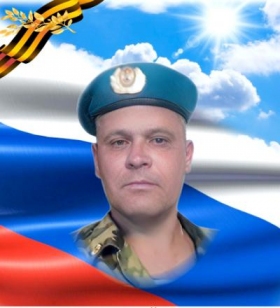 Fedorov Andrey Viktorovich