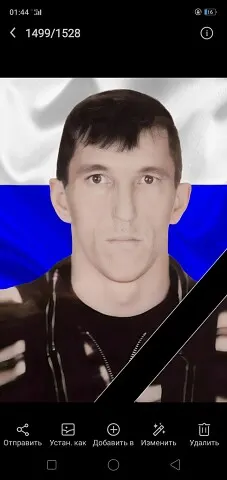 Nesterov Sergey Petrovich