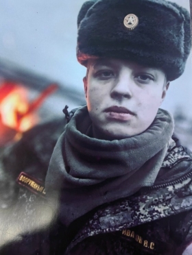 Ivanov Vladimir Sergeevich