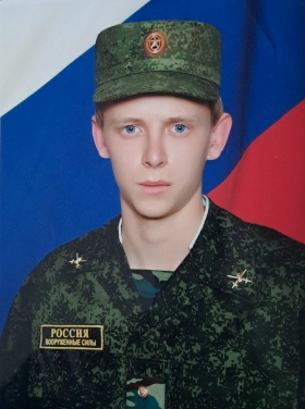 Novikov Sergey Yurevich