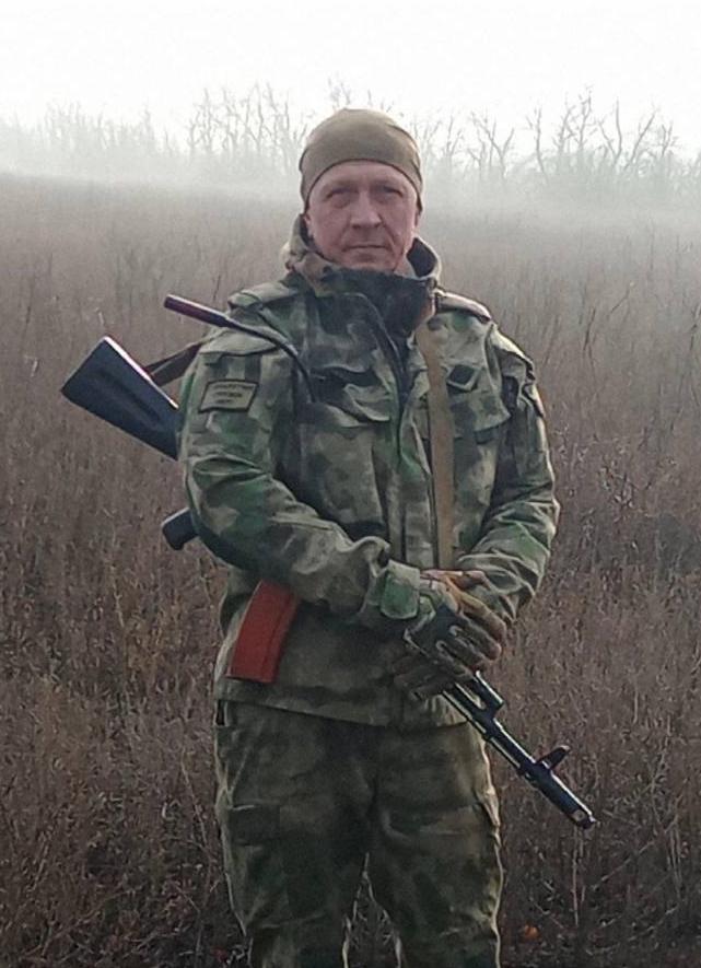 Chibizov Sergey Gennadevich