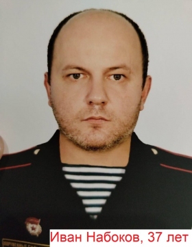 Nabokov Ivan Ivanovich