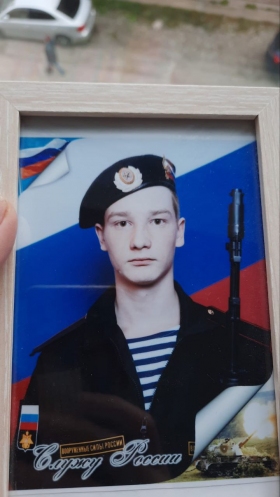 Belyavskiy Aleksandr Sergeevich
