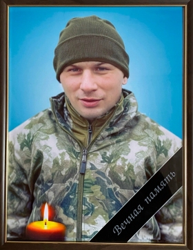 Dubinin Aleksandr