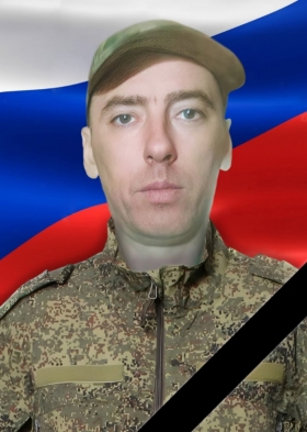 Ovchinnikov Evgeniy