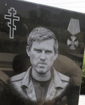 Borisov Aleksandr Anatolevich