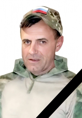 Ivanov Sergey Anatolevich