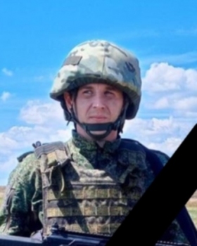 Leontev Aleksandr Vyacheslavovich