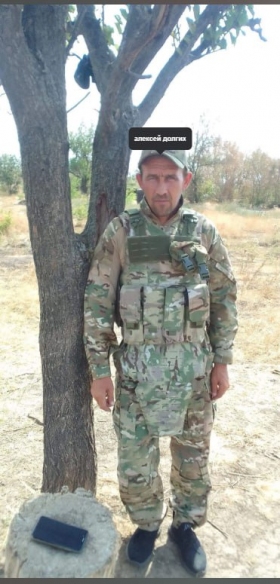 Dolgikh Aleksey
