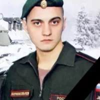 Константинов Владимир Вячеславович