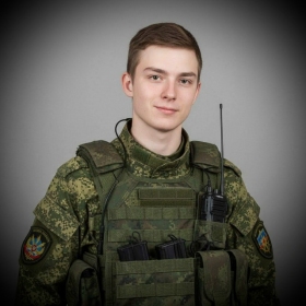 Savin Sergey Vladimirovich