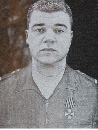 Belyaev Aleksandr Sergeevich