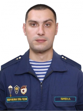 Tkachev Aleksandr Aleksandrovich