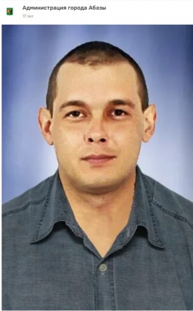 Safronov Andrey Vladimirovich