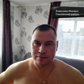 Alekseev Mikhail