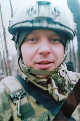 Мацак Александр Александрович