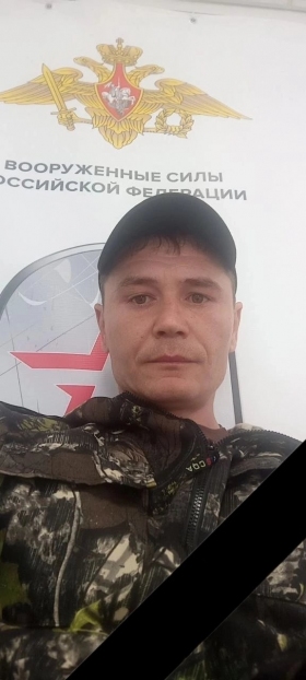 Постников Сергей Владимирович