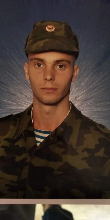 Ananev Andrey Vladimirovich