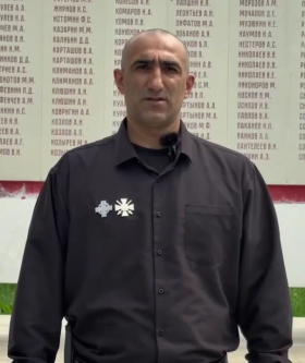 Martirosyan Gevorg Sedrakovich