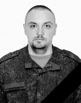 Якименко Александр Игоревич