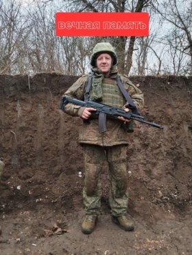 Fedotov Aleksandr Dmitrievich