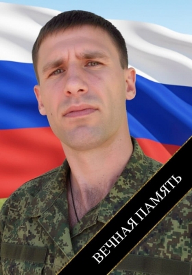 Kudryavtsev Aleksandr Sergeevich