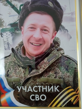 Voronin Aleksey