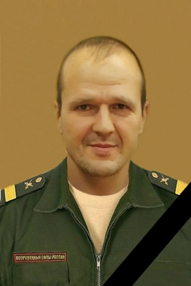 Karpov Denis