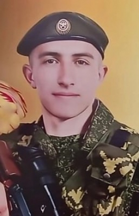 Gubin Sergey Evgenevich