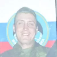Dobrokon Vladimir Anatolevich