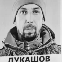 Lukashov Aleksey Sergeevich