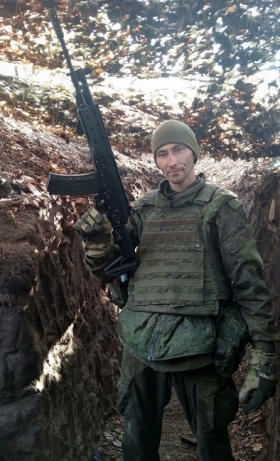 Григорьев Максим Сергеевич