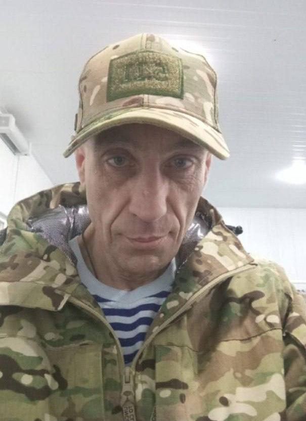 Kravchenko Sergey Viktorovich
