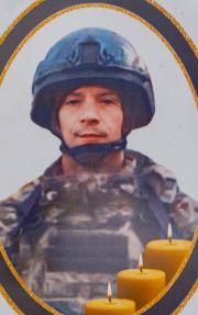 Eremin Aleksey Viktorovich