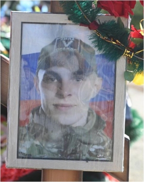 Ivanov Artem Sergeevich