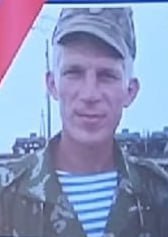 Shcherbakov Aleksandr Nikolaevich
