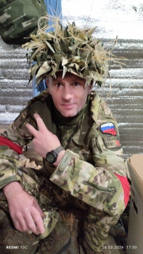 Фетисов Дмитрий Николаевич