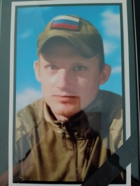 Катаев Юрий Александрович