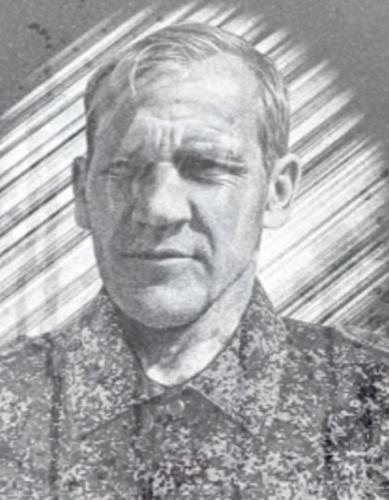 Тимофеев Валерий Станиславович