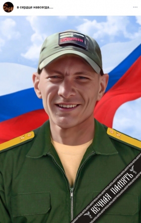 Volkov Vladislav Vladimirovich