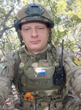 Mikhaylov Aleksandr Vladimirovich