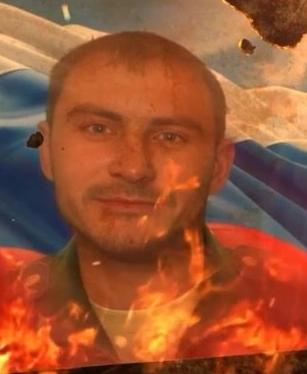 Panin Sergey Sergeevich