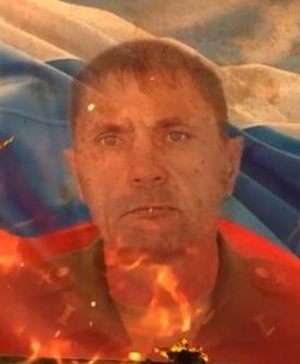 Семёнов Артур Сергеевич