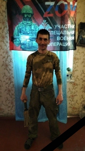 Pazdnikov Sergey Vladimirovich