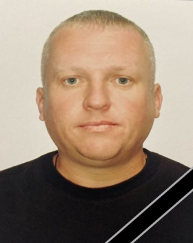 Romanov Sergey Olegovich