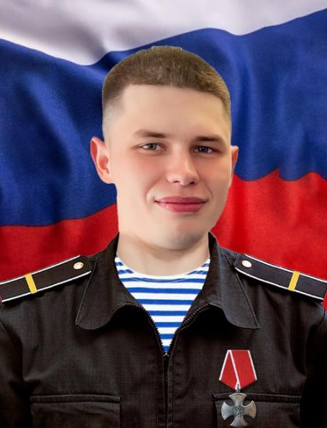 Орлов Дмитрий Сергеевич